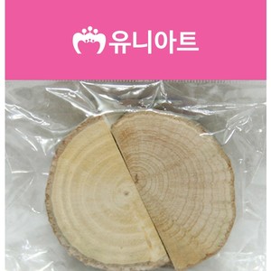 [유니아트]2000 천연나무조각 42번