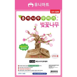 [유니아트]DIY320 1200 종이나무꾸미기 벚꽃나무