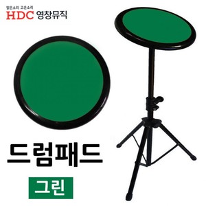 영창악기 드럼 연습용 패드 (YCDP3500) (그린)