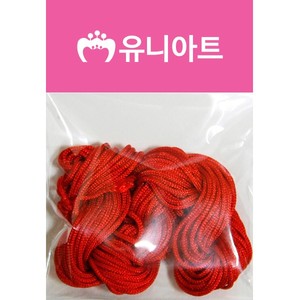 [유니아트]1500 매듭실 빨강