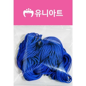 [유니아트]1500 매듭실 파랑