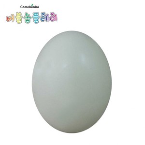 꼬메빔보 버블솝플레이 부활절 계란 비누베이스 (하양)