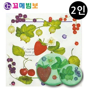 꼬메빔보 냅킨아트 비누클레이 딸기와 블루베리 (2인)