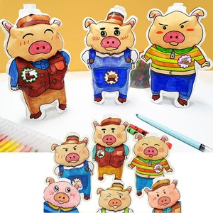 돼지 캐릭터 만들기 색칠 풍선(12인)