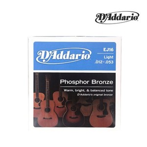 Phosphor Bronze 012-053 통기타줄 기타스트링 현세트